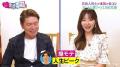 ヒロミ＆指原、“賀来賢人似”芸人の..