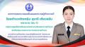 タイ人女性看護師、日本旅行中に銀座..