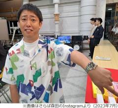 「ラヴィット！」で買わされた488万円のロレックスが暴落、さらば森田嘆く