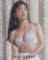 「脱ぎたがり」女優･中村アン 下着姿..
