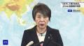 上川外相「うまずして何が女性か」静岡県知事選挙の応援演説で