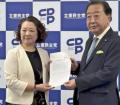 連合会長、食料品の消費税率０％「今の段階では考えていない」…立憲民主党の財源確保策を注視