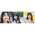 <strong>日向坂46</strong>・松田好花が後輩2人に深夜の..