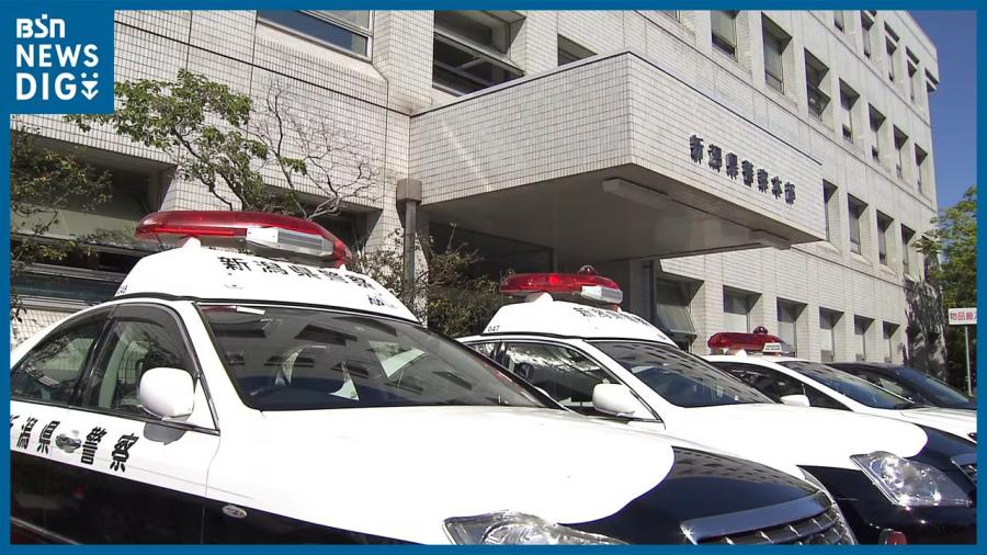 酒気帯び運転で車に追突しそのまま逃走したか 車運転の48歳の女逮捕 新潟