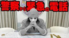 ラファエル、自身の名前を利用した詐欺に言及 ラファエルからのDMは偽物と注意促す