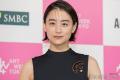 山本美月、ミニ丈で美脚大胆披露「ス..