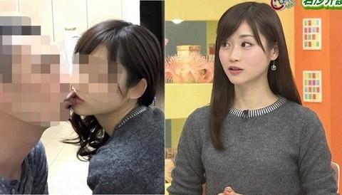 レーズン消えるｗ