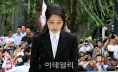 金建希氏に「高級腕時計」贈った事業家…「夫人はブランド品は嫌いだったが…」＝韓国