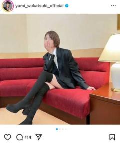 乃木坂46元・若月佑美、31歳バースデーで見せた「攻め」のスタイル！魅惑の絶対領域ショットにファン歓喜！