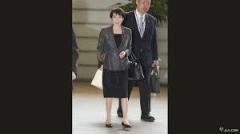 「竹島の日」閣僚派遣見送り 高市政権、日韓関係に配慮のイメージ画像