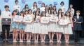 最年少は10歳の鈴村有彩さん『bijouxオ..