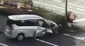 東京・歌舞伎町 父親は3リットル飲酒して運転か ディズニーシーに向かう 家族4人乗りワゴン車が事故