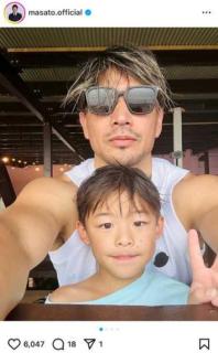 魔裟斗、愛息子と湘南デート！「イクメン、イケメン」とファン絶賛の親子2ショット公開