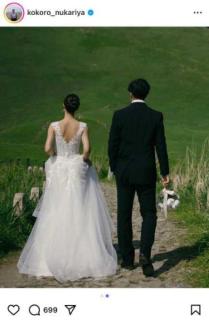 日テレ・忽滑谷こころアナ、高校時代からのパートナーと結婚報告「幸せ感が滲み出てる」と祝福の声殺到