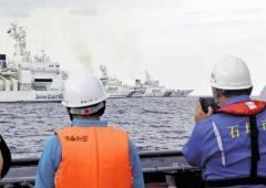 尖閣諸島・魚釣島沖の調査船に迫る中国海警局の船、海保の巡視船が阻んだが…緊迫の度合い増す領海のイメージ画像