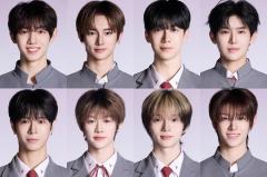 「BOYS II PLANET C」（ボイプラ2 Cグループ）初回順位発表 74人中6人が脱落【1位～68位一覧】のイメージ画像