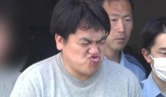 女子児童の水筒飲み口に下半身押しつけ…小学校教師の39歳男を逮捕 「ためらい感じつつ興奮抑えられず」 東京のイメージ画像