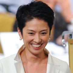 蓮舫議員に無断転載疑惑 台湾の友人 からの写真に 説明責任を果たして 政治 経済ニュース掲示板 ローカルクチコミ爆サイ Com東海版