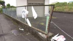 ビール1.5リットル飲み2時間仮眠 酒気帯び運転の疑いで警察官を逮捕 コンビニへ車で向かいフェンスに衝突=静岡県警のイメージ画像
