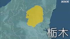 上三川町 酒気帯び疑いで逮捕の町議“寝る前に酒を飲んだ”
