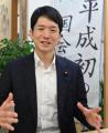 「18歳から立候補を」被選挙権引き下げを目指す平成生まれ国会議員