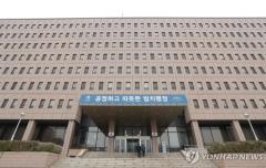 不法滞在外国人を取り締まり １．１万人摘発＝韓国政府のイメージ画像