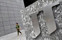 JT、加熱式たばこ全31銘柄値上げへ 10月から一律40円