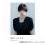 池田エライザ、リリー・フランキーからNHK経由の私信「…(3)