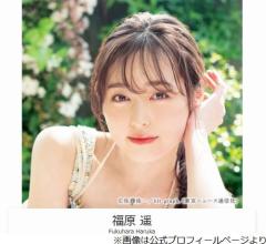 福原遥、“衝撃を受けた俳優”は「初対面から距離感ゼロ」だった高橋克典のイメージ画像