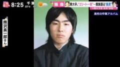 元事務次官父に殺された40代無職 死後もキャラがドラクエ10に存在 事件 事故掲示板 1000レス 爆サイ Com四国版 元事務次官父に殺された40代無職 死後もキャラがドラクエ10に存在 事件 事故掲示板 1000レス 爆サイ Com四国版