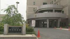 帰省中に夏祭り会場で…東京に住む自称地方公務員の男（34）が酒に酔って暴行か「記憶がないからわからない」 北海道北広島市のイメージ画像