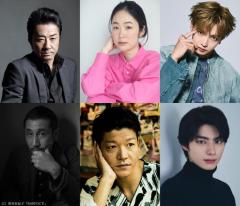 黒木華・佐藤大樹、オムニバスドラマ主演に決定 舞台は“福島12市町村”【風のふく島】