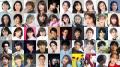 「研音」45周年記念イベント開催決定 ..