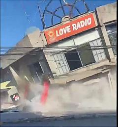 フィリピン南部でM7.8の巨大地震 商業ビル倒壊、ジョリビー店舗も被害のイメージ画像