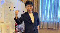 群馬県まで名乗り「副首都構想」早くも「大喜利化」のイメージ画像