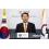 韓国の防衛費交渉、早期終了… 韓国側「実務的な次回日..(72)