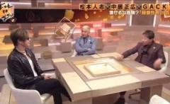 「人を殺める道具」GACKT、カップ麺への過激な “持論” が再注目…ストイックすぎる食生活に称賛も、あふれる賛否のイメージ画像
