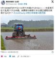 【鹿児島】5キロ2000円台ではコメ作りを続けられない――生産者不在で乱高下する米価。消費者も納得できる適正価格は実現するのか？