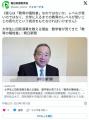 大学生に四則演算を教える理由数学者..