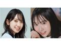 「褒められたい女」日向坂46 金村美玖..