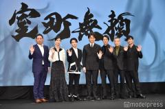 大泉洋、なにわ男子・長尾謙杜ら、映画「室町無頼」キャスト発表 建国記念日に会見で豪華集結
