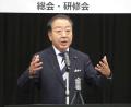 石破首相延命をアシストする立民・野..