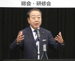 石破首相延命をアシストする立民・野田代表 不信任案出さず政権継続を容認、すり寄る