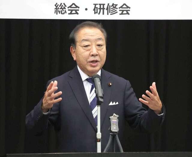 石破首相延命をアシストする立民・野田代表 不信任案出さず政権継続を容認、すり寄る