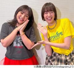 “元AKB48”だけど…野呂佳代「実は、音楽番組出たことほとんどないんですよ」のイメージ画像