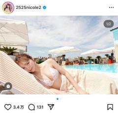 「そんなに大きかったっけ??」藤田ニコル、大胆コラボ水着でパリのビーチ満喫ショット公開
