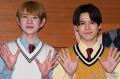 少年忍者・北川拓実、世界初演ミュー..