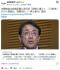 米関税巡る官報記載に赤沢氏「説明と違う」…「口約束」のツケ表面化、時間切れ「一律上乗せ」懸念