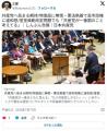【赤旗】共産党へ高まる期待　　『共産党が一番まとも』『もう共産党しかない』　ネット上にコメント