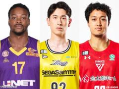 【7月11日の契約情報】ユーロカップ優勝SGがBリーグ参戦…元千葉ジェッツPFの去就発表のイメージ画像